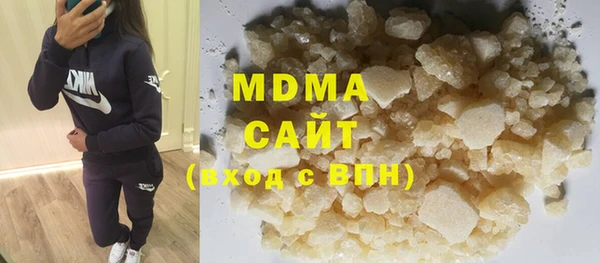 кокаин VHQ Нея