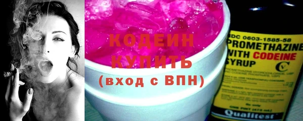 винт Билибино