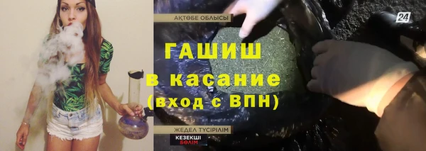 кокаин VHQ Нея