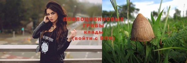 скорость mdpv Новокубанск