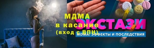 кокаин VHQ Нея
