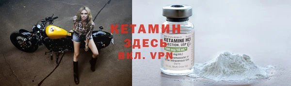 кокс Нефтекумск