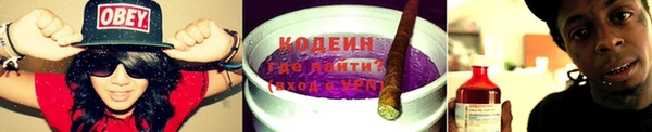 кокс Нефтекумск