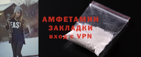 кокс Нефтекумск