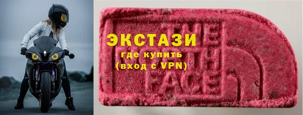 кокс Нефтекумск