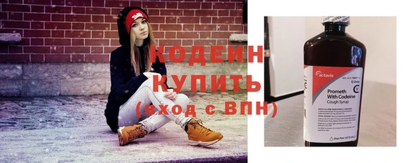 кокаин VHQ Нея