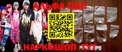 СК Балашиха