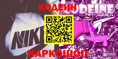 круглые Северобайкальск