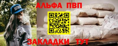 СК Балашиха