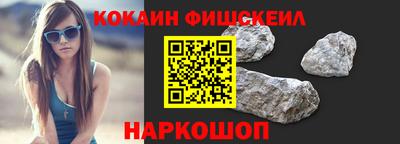 ECSTASY Балаково