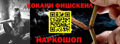 круглые Северобайкальск