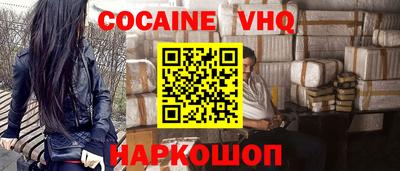 прущие крисы Свободный