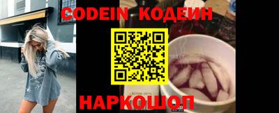 круглые Севастополь