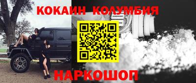 прущие крисы Свободный
