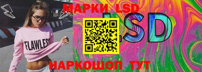 прущие крисы Свободный