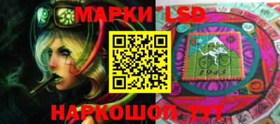 круглые Севастополь