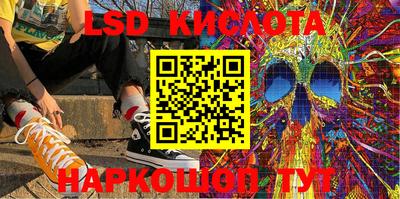 прущие крисы Свободный
