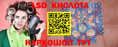 СК Балашиха