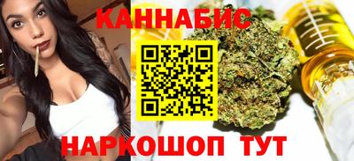 круглые Севастополь