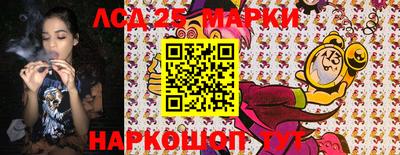 прущие крисы Свободный