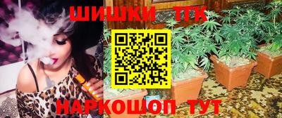 круглые Северобайкальск