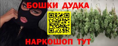 прущие крисы Свободный