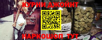 круглые Севастополь