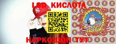 круглые Северобайкальск