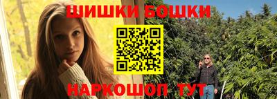 круглые Северобайкальск