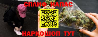 ECSTASY Балаково