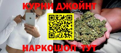 прущие крисы Свободный