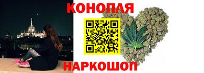 круглые Севастополь