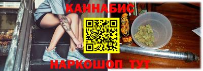 а пвп мука Тверь