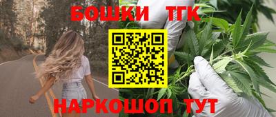 круглые Северобайкальск