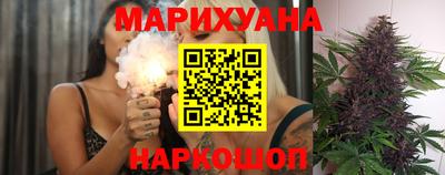 круглые Северобайкальск