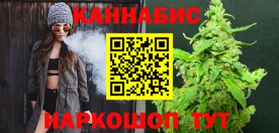 круглые Севастополь