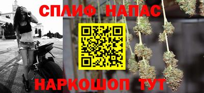 круглые Северобайкальск