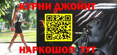 ECSTASY Балаково