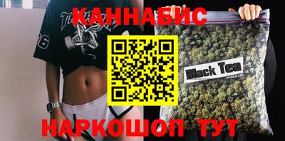 прущие крисы Свободный