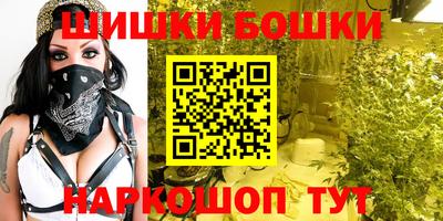 прущие крисы Свободный