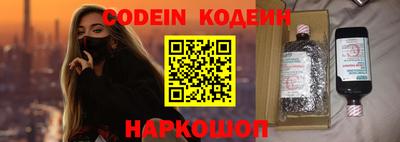 круглые Севастополь