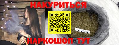 СК Балашиха