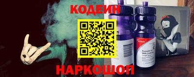 круглые Севастополь