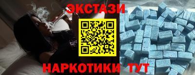 круглые Северобайкальск