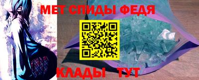 круглые Северобайкальск