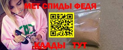 ECSTASY Балаково