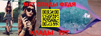 ECSTASY Балаково