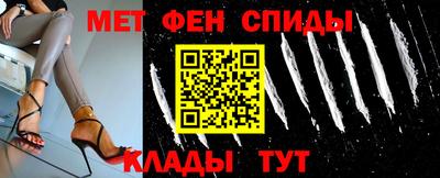 круглые Севастополь