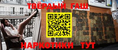 СК Балашиха