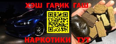 ECSTASY Балаково